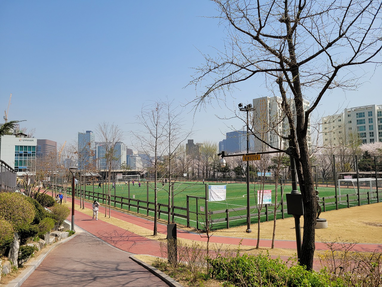 燃部分偏激 燃部分偏激